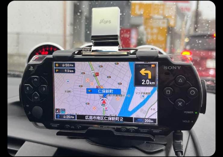 Ecco come un utente ha trasformato la sua PSP in un GPS